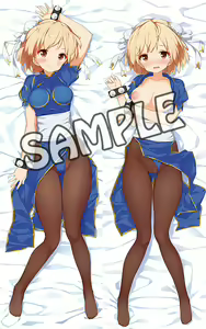 Page 11 of Chun-Li Djeeta - preview thumbnail