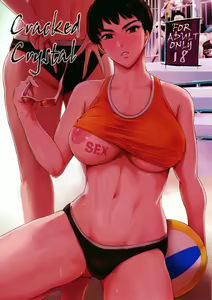 Cracked Crystal — hentai manga cover on Fhentai