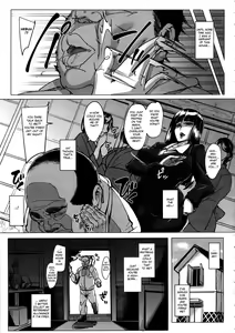 Page 4 of Kurogal Pan - preview thumbnail