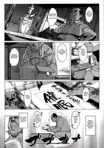 Page 5 of Kurogal Pan - preview thumbnail