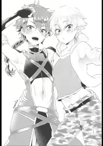 Page 25 of Nukinuki My Chaldea - preview thumbnail