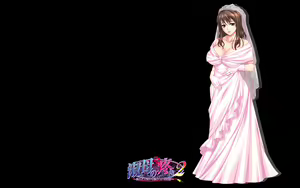 Page 31 of Shukubo no Uzuki 2 Tachi e Fukusou Patch Disk - preview thumbnail