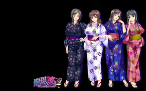 Page 34 of Shukubo no Uzuki 2 Tachi e Fukusou Patch Disk - preview thumbnail