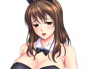 Page 877 of Shukubo no Uzuki 2 Tachi e Fukusou Patch Disk - preview thumbnail