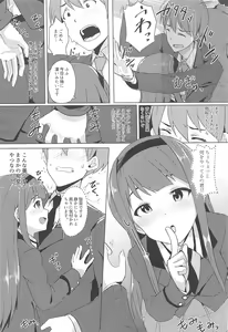 Page 3 of 4-nin Sorezore Betsubetsu ni Suki na Milli Eromanga o Egakou ne! tte Onahashi Shite Dekita Hon - preview thumbnail