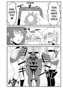 Page 17 of Orimon - preview thumbnail