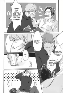 Page 12 of Gotsu no Yoru made | Five Hours After Dark - preview thumbnail