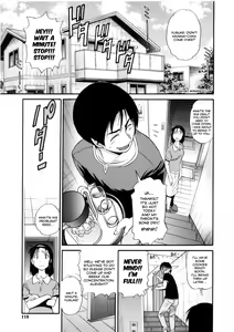 Page 116 of B-Chiku (decensored) - preview thumbnail