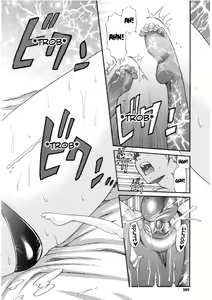 Page 205 of B-Chiku (decensored) - preview thumbnail