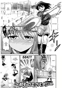 Page 62 of B-Chiku (decensored) - preview thumbnail