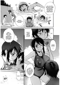 Page 94 of B-Chiku (decensored) - preview thumbnail