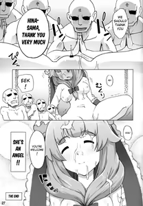 Page 26 of Hina-sama wa Megami - preview thumbnail