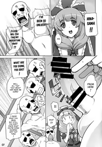 Page 6 of Hina-sama wa Megami - preview thumbnail