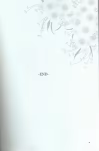 Page 76 of Hitotoki, Yumemi no Niwa nite | 于片刻,幻象之庭 - preview thumbnail
