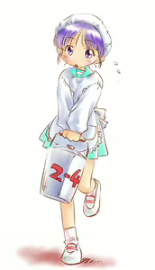 Page 124 of Ayasii Hon-ya offline - preview thumbnail
