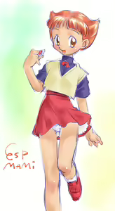 Page 151 of Ayasii Hon-ya offline - preview thumbnail