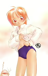 Page 41 of Ayasii Hon-ya offline - preview thumbnail