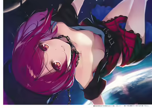 Page 11 of NAVY GEM - preview thumbnail