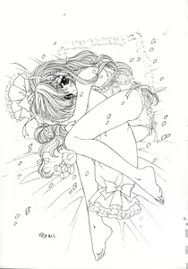 Page 51 of Ramiya Ryou Illustration Gengashuu 2 - preview thumbnail