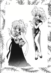 Page 60 of Ramiya Ryou Illustration Gengashuu 2 - preview thumbnail