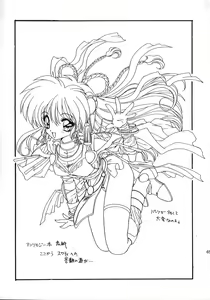 Page 65 of Ramiya Ryou Illustration Gengashuu 2 - preview thumbnail