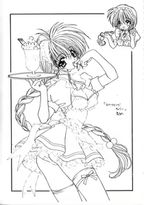 Page 7 of Ramiya Ryou Illustration Gengashuu 2 - preview thumbnail
