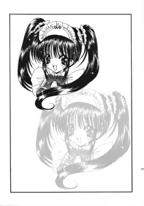 Page 77 of Ramiya Ryou Illustration Gengashuu 2 - preview thumbnail
