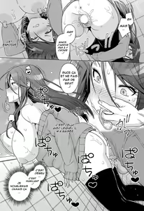 Page 14 of Love & Less Ch.1 - preview thumbnail