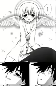 Page 127 of Boku no Animal Life - My Animal Life - preview thumbnail