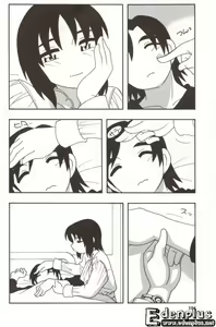 Page 106 of Family Play - preview thumbnail