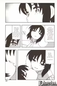 Page 107 of Family Play - preview thumbnail