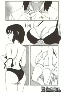 Page 109 of Family Play - preview thumbnail