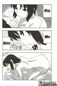 Page 112 of Family Play - preview thumbnail