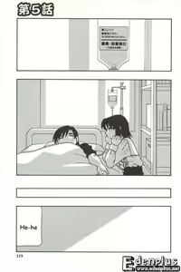 Page 121 of Family Play - preview thumbnail
