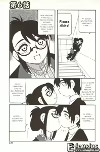 Page 132 of Family Play - preview thumbnail