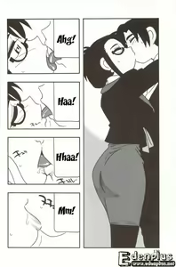 Page 133 of Family Play - preview thumbnail