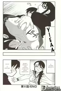 Page 147 of Family Play - preview thumbnail