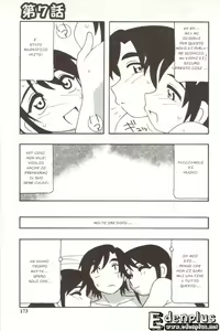 Page 177 of Family Play - preview thumbnail