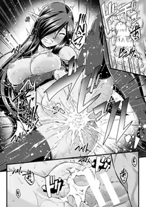Page 154 of Kuroinu ~Kedakaki Seijo wa Hakudaku ni Somaru~ THE COMIC - preview thumbnail