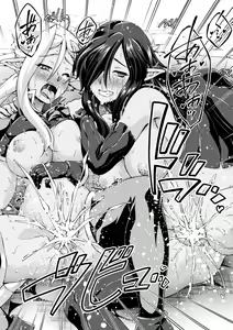 Page 188 of Kuroinu ~Kedakaki Seijo wa Hakudaku ni Somaru~ THE COMIC - preview thumbnail