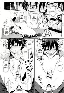Page 25 of After Being Sent to Another World I'm Forced to a Love Event With My Boss!? - preview thumbnail