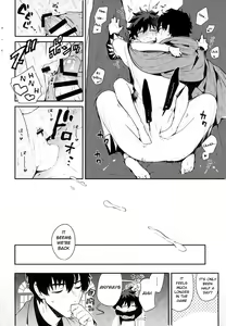 Page 29 of After Being Sent to Another World I'm Forced to a Love Event With My Boss!? - preview thumbnail