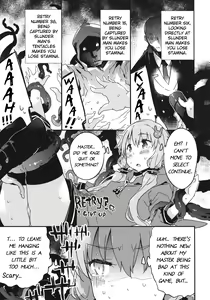 Page 6 of Horror Game Jikkyou Nante Mou Korigori desu - preview thumbnail