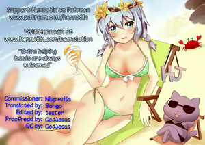 Page 17 of Yukarin House ni Otazune Usagi - preview thumbnail