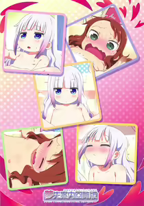 Page 12 of Maji Yaba Puni Dra-tengoku (Kobayashi-san-chi no Maid Dragon)​ - preview thumbnail