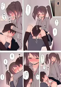 Page 4 of Kareshi Mochi Otokonoko ga Warui Onee-san ni Zenritsusen-zeme Sarete Otosarechau Hanashi - preview thumbnail