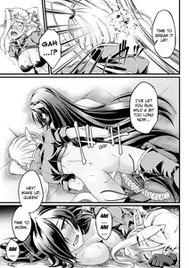Page 109 of Kuroinu ~Kedakaki Seijo wa Hakudaku ni Somaru~ THE COMIC Chapters 1-8 - preview thumbnail
