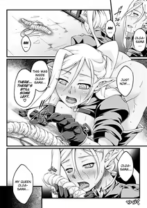 Page 110 of Kuroinu ~Kedakaki Seijo wa Hakudaku ni Somaru~ THE COMIC Chapters 1-8 - preview thumbnail