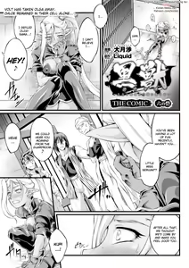 Page 111 of Kuroinu ~Kedakaki Seijo wa Hakudaku ni Somaru~ THE COMIC Chapters 1-8 - preview thumbnail