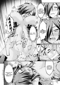 Page 12 of Kuroinu ~Kedakaki Seijo wa Hakudaku ni Somaru~ THE COMIC Chapters 1-8 - preview thumbnail